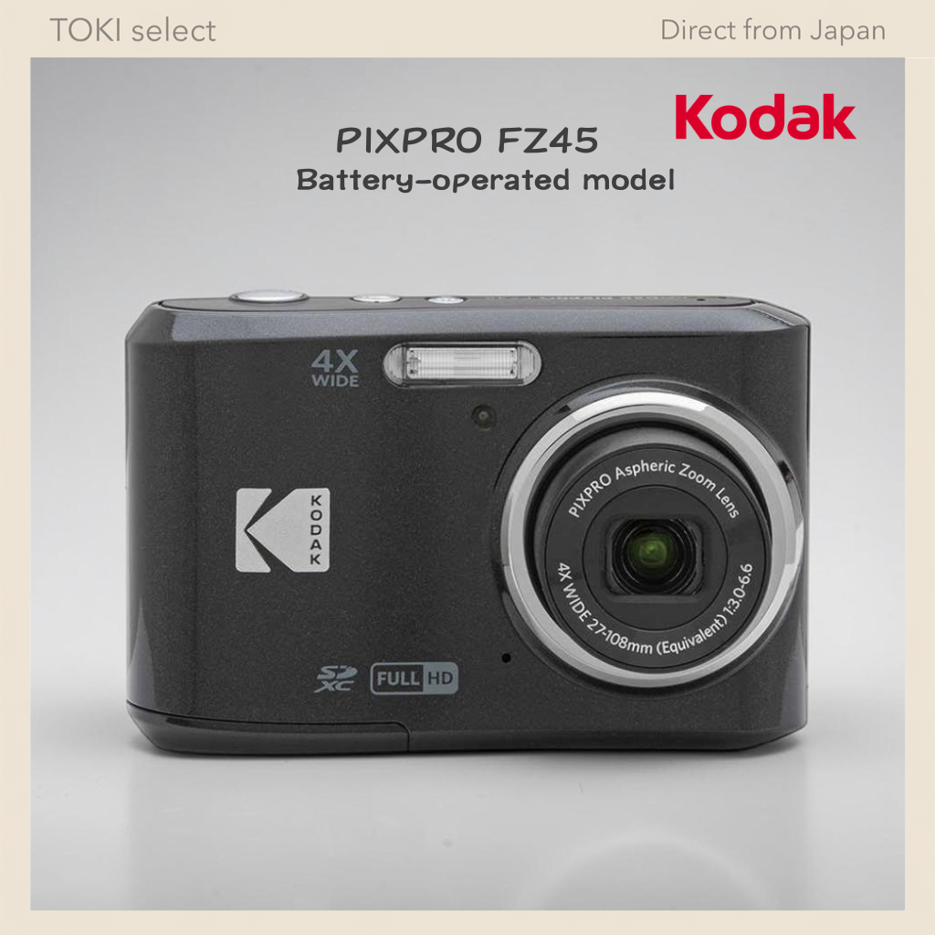 Digital Camera PIXPRO Friendly FZ45 Kodak 4x Optical  16 Megapixels Full HD (1080p) Video Recording 