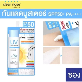 Clear Nose ครบสูตร Vit C / HYA / กันแดด / ฟื้นฟูผิว หน้าใส ลดสิว จุดด่างดำ ผิวชุ่มชื้น เลือกได้ทุกสูตร
