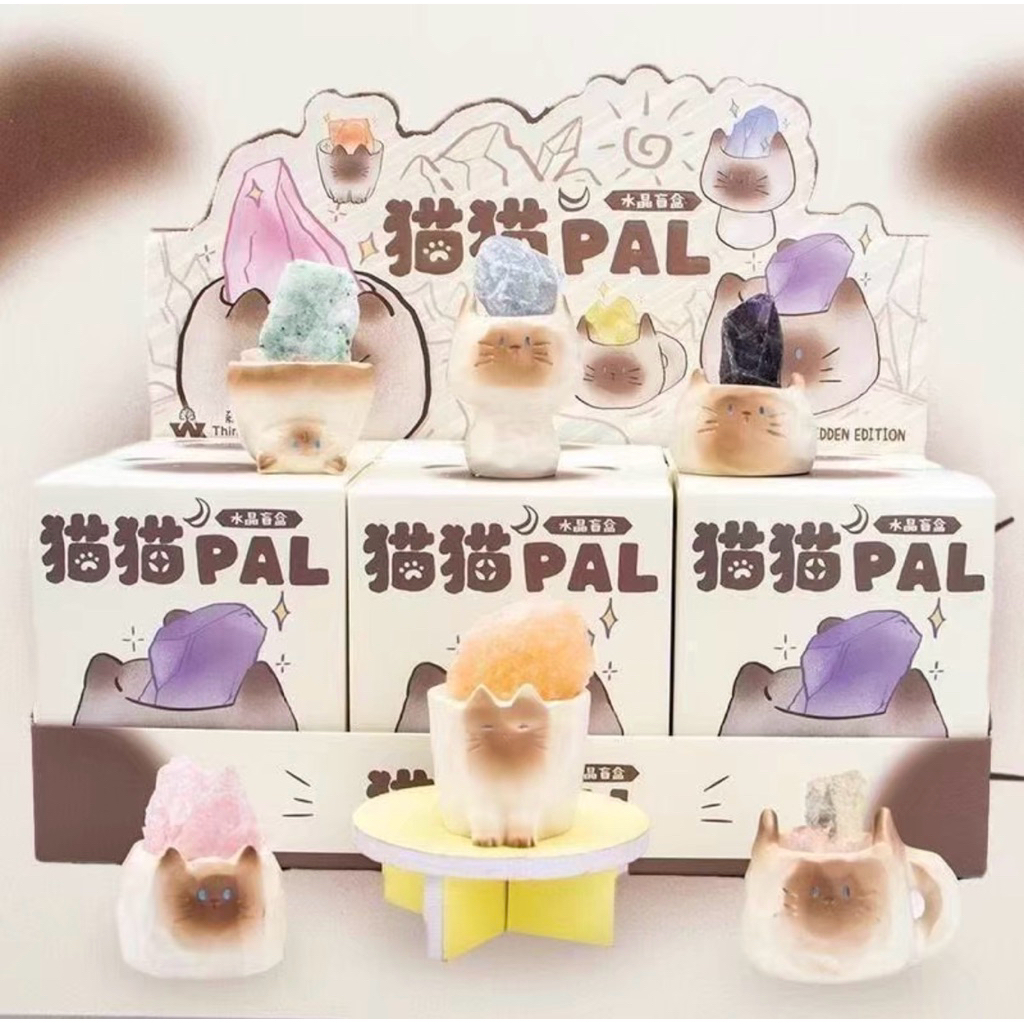 [พร้อมส่ง] กล่องสุ่มน้อนแมว Pal Pal - Crystal หินนำโชค โชคดี ร่ำรวย แท่นน้ำมันหอมระเหย แมวเหมียวน่ารักตกแต่งโต๊ะ