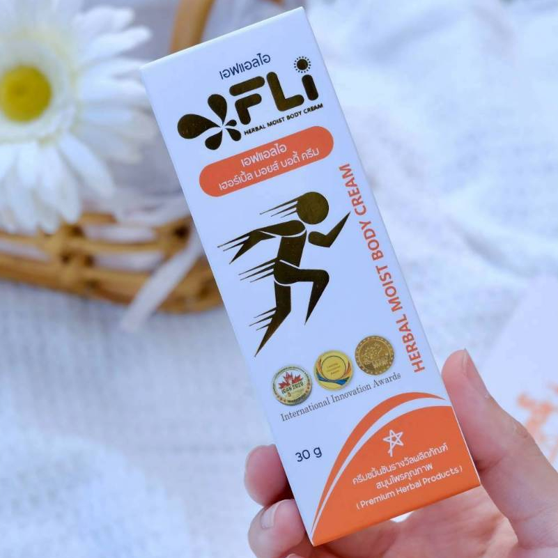 [เซต 4 หลอด] ครีม FLi Herbal Moist Body Cream ครีมนวดสมุนไพร บรรเทาปวดเมื่อย 30g.