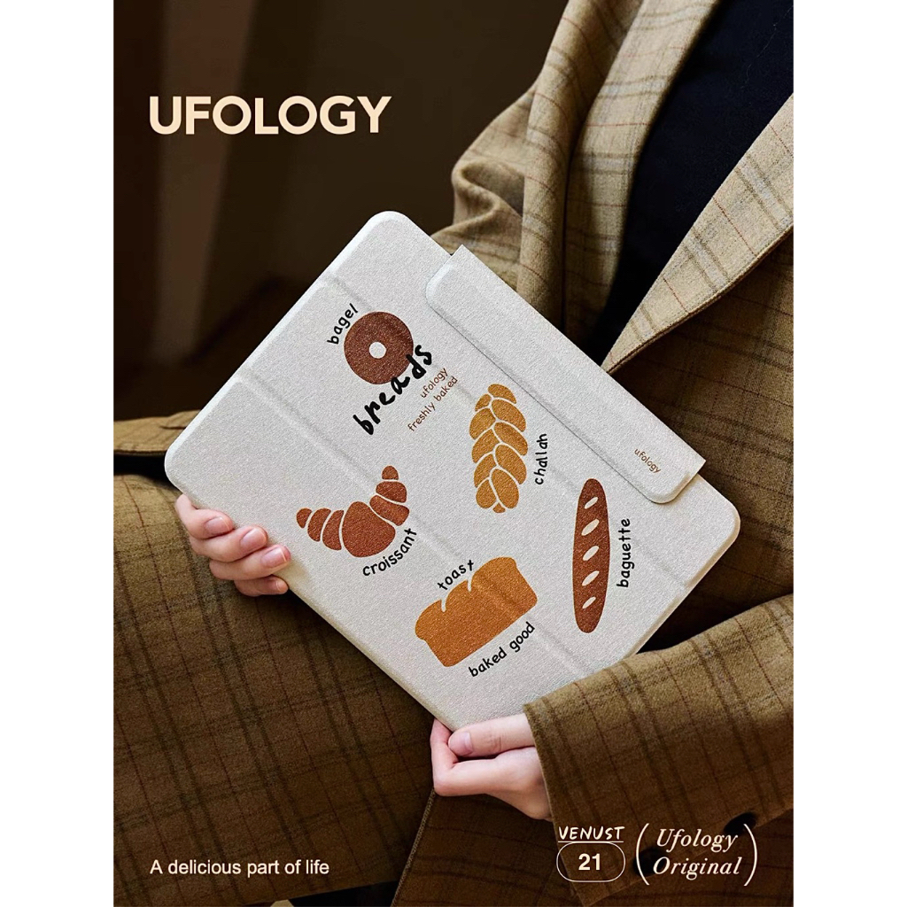 เคสไอแพด iPad case | UFOLOGY ®Original BAGELS | iPad Mini/Air/Pro
