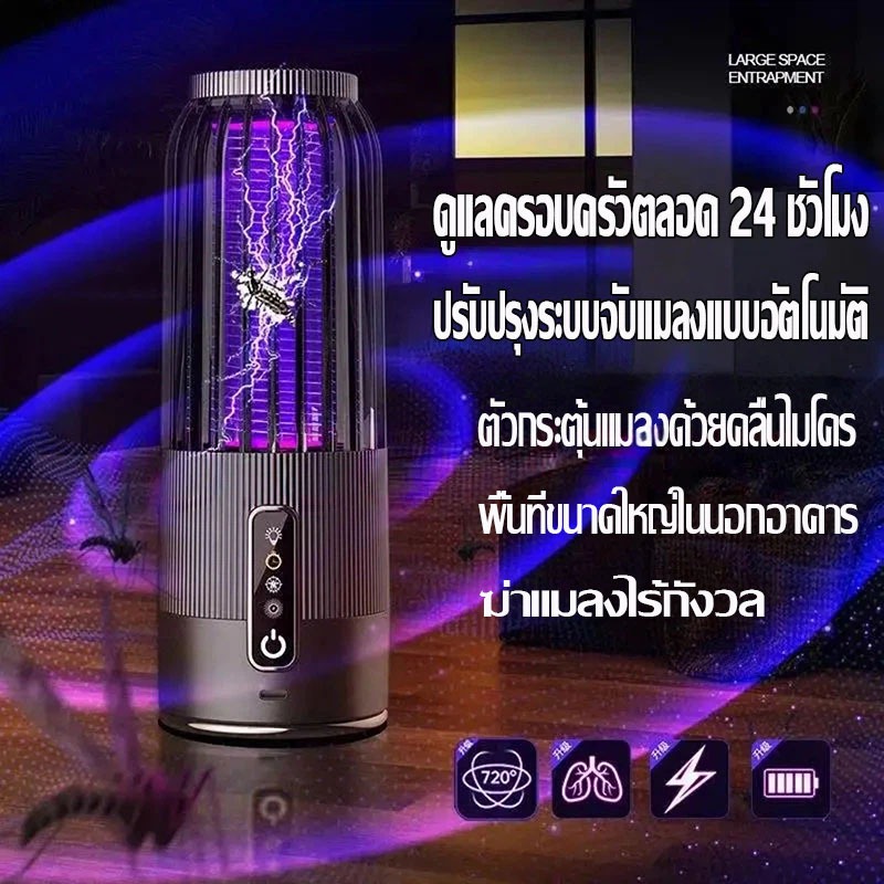 Thumbnail 5