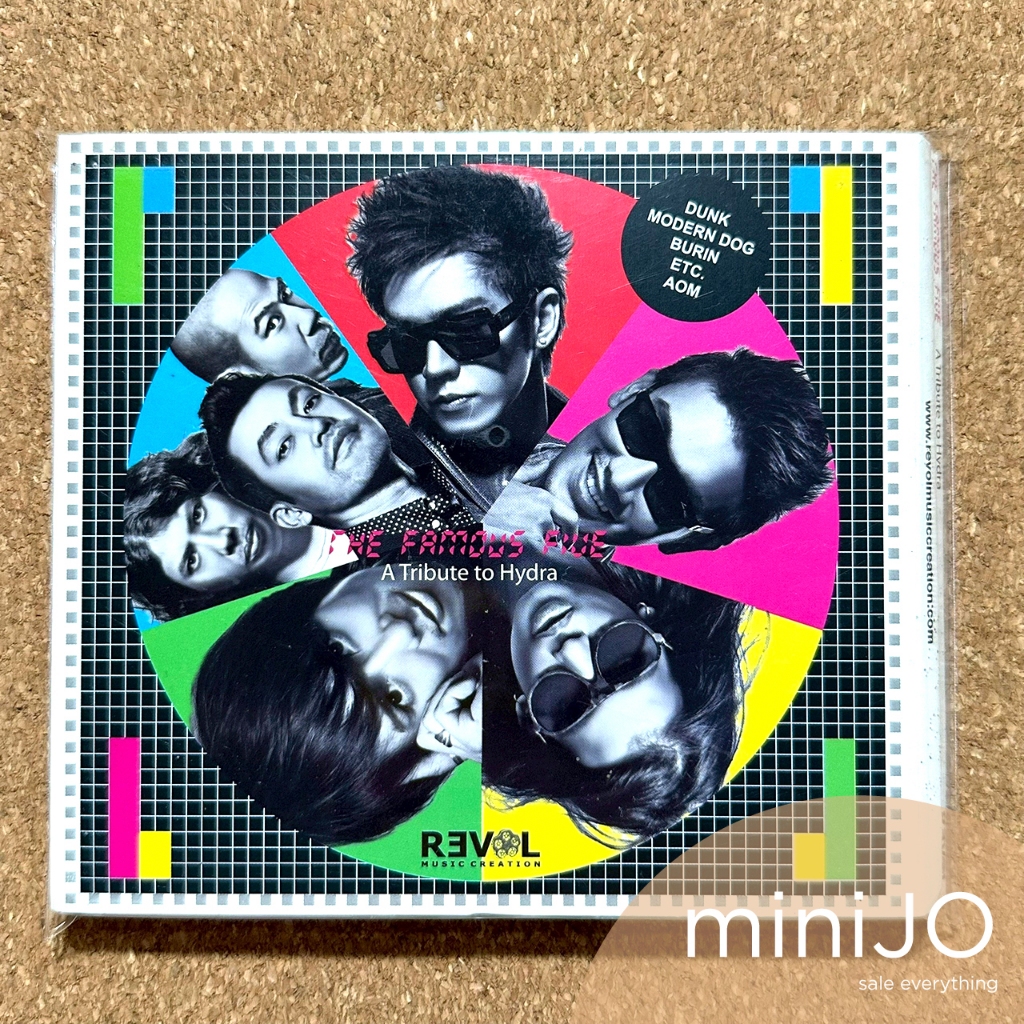 CD ซีดีเพลง The Famous Five อัลบั้ม A Tribute to Hydra (2009) (1cd, 1vcd)