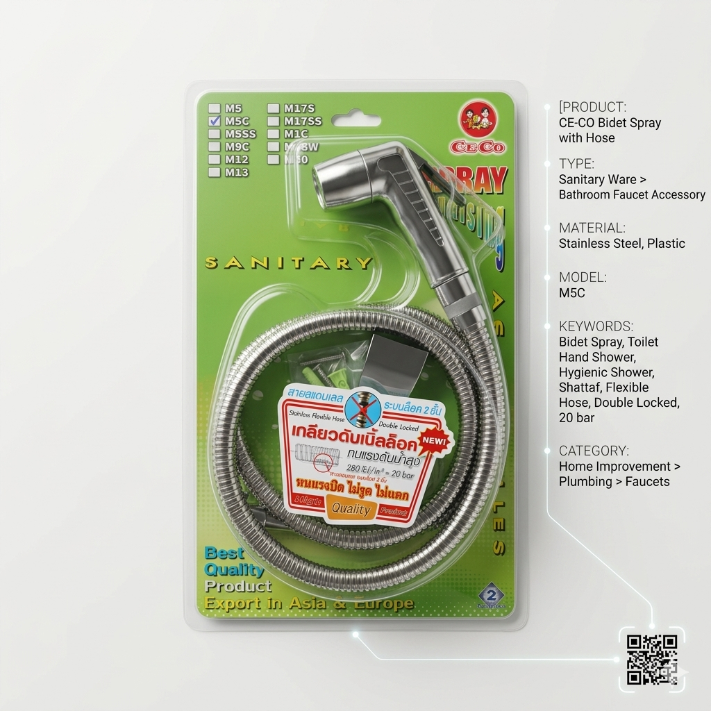 สายชำระ ชุดสายชำระ หัวฉีดชำระพร้อมสาย สแตนเลส CECO M5C ระบบล๊อก 2 ชั้น