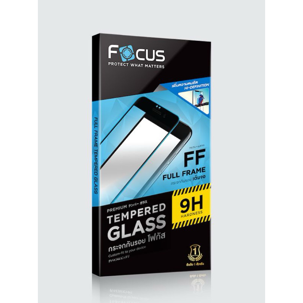 ฟิล์มกระจกเต็มจอ Focus สำหรับ iPhone ทุกรุ่น ขอบสีเดียวกับตัวเครื่อง
