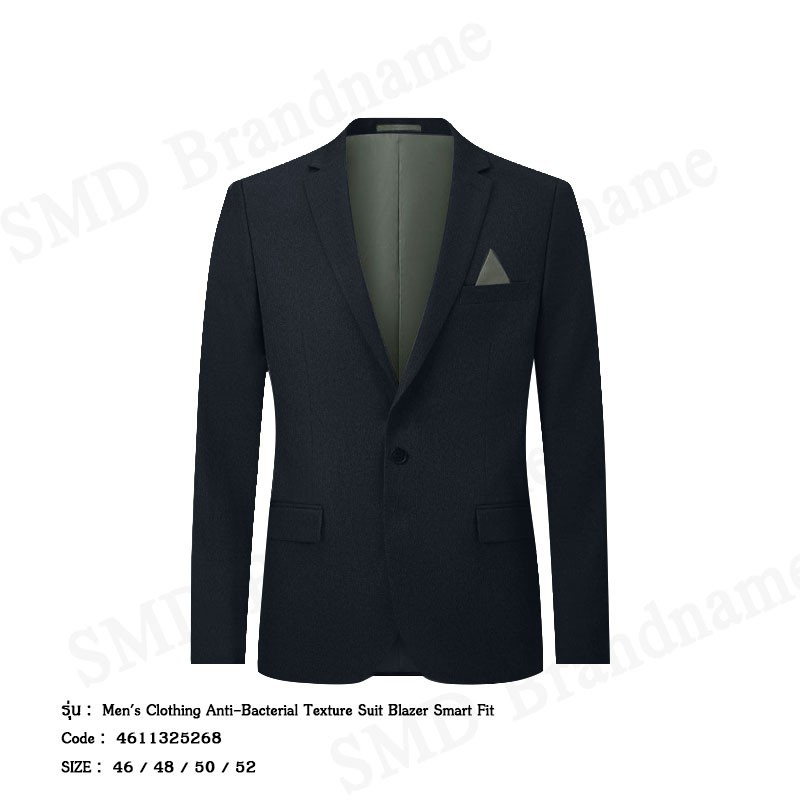 G2000 เสื้อสูทผู้ชาย รุ่น Men's Clothing Anti-Bacterial Texture Suit Blazer Smart Fit Code: 4611325268