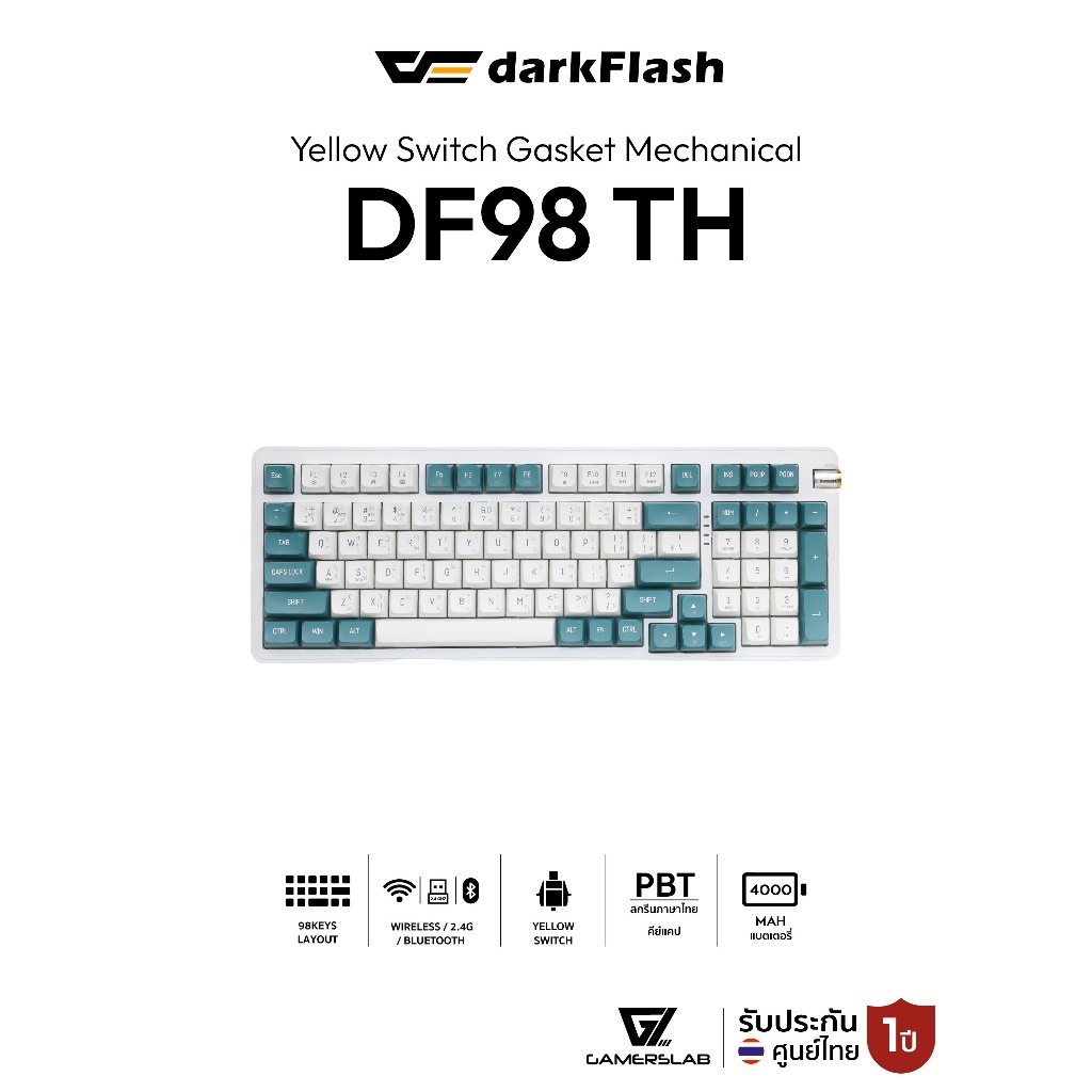 คีย์บอร์ดเกมมิ่ง DarkFlash DF98 TH Yellow Switch Tri-Mod Gasket Mechanical Keyboard รับประกัน 1 ปี