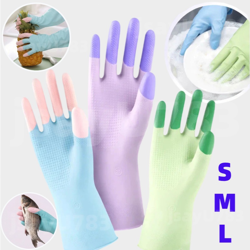 ถุงมือล้างจาน ซิลิโคน มีหลายสีให้เลือก แนบสนิท ป้องกันมือ ไม่ทำลายง่าย มีสีสันสดใส กันน้ำมัน กันการฉีกขาด ใส่สบายมือ