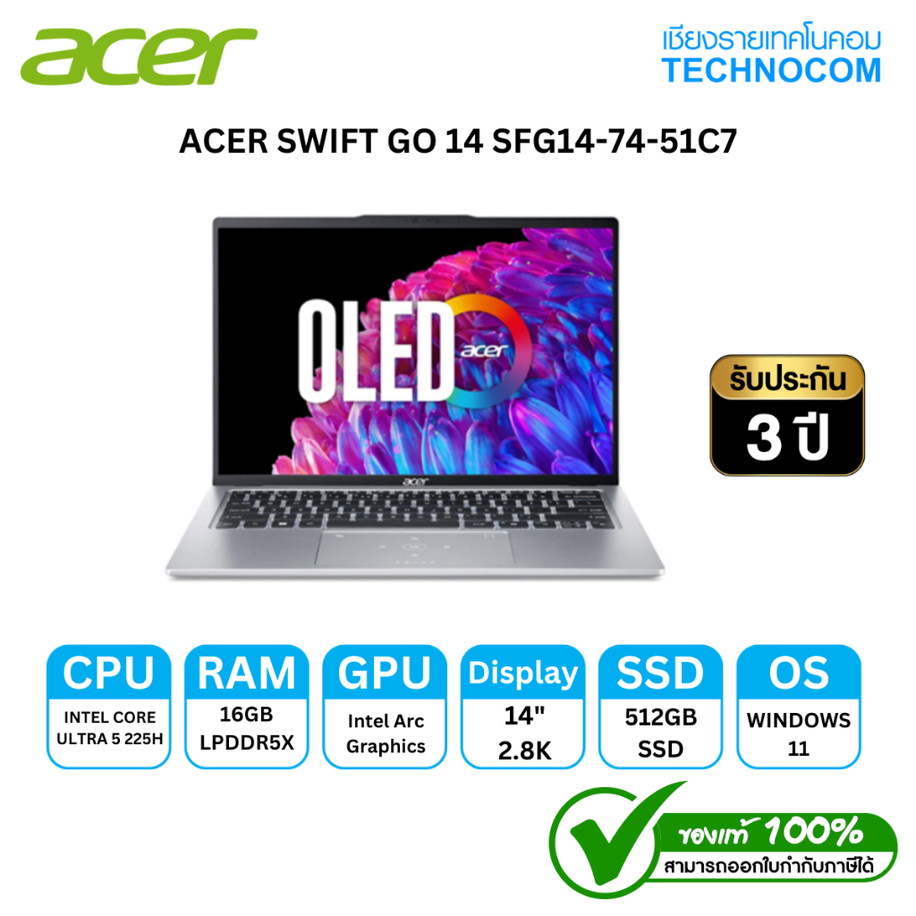 ACER SWIFT GO 14 SFG14-74-51C7 CU5-225H/16GB LPDDR5X/SSD512GB/14"/ W11H+OFFICE H2024 MS365