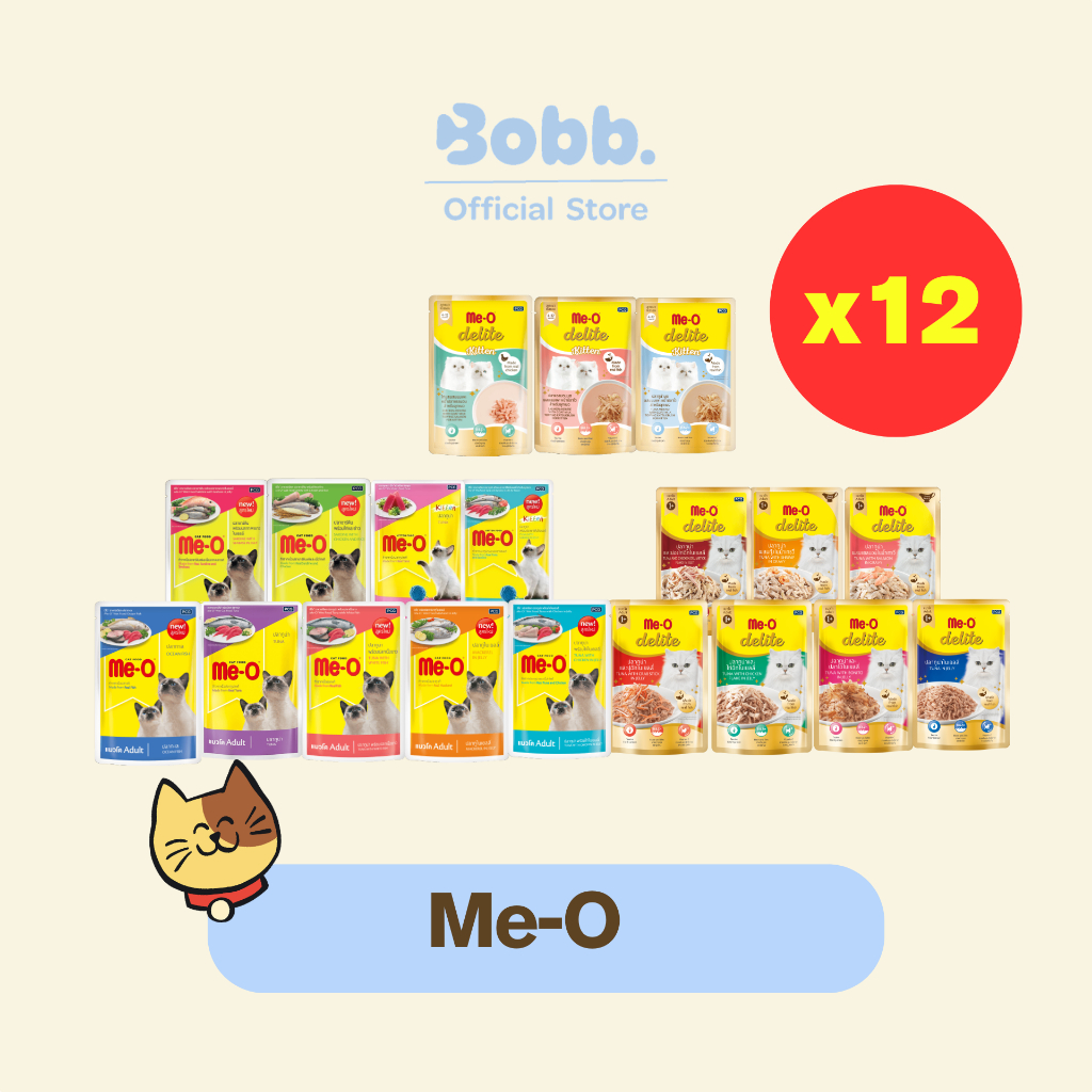 อาหารเปียกแมว Me-O 12 ชิ้น อาหารแมวซอง