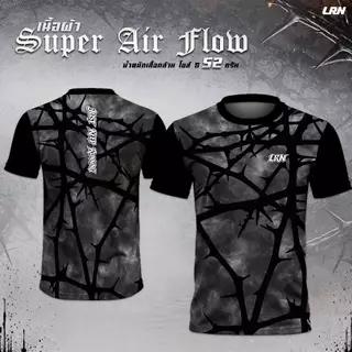 เสื้อวิ่งพิมพ์ลาย LRN เสื้อวิ่ง เนื้อผ้า Super Air Flow สำหรับวิ่งมาราธอน ออกำลังกาย (SF28)