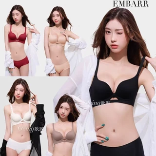 👙จัดส่งรวดเร็ว👙ชุดชั้นใน ไร้ขอบ ไร้ตะเข็บ ไม่มีโครง ยกกระชับ เก็บเนื้อข้างได้ดี ป้องกันการหย่อนคล้อยชุดชั้นในคุณภาพ