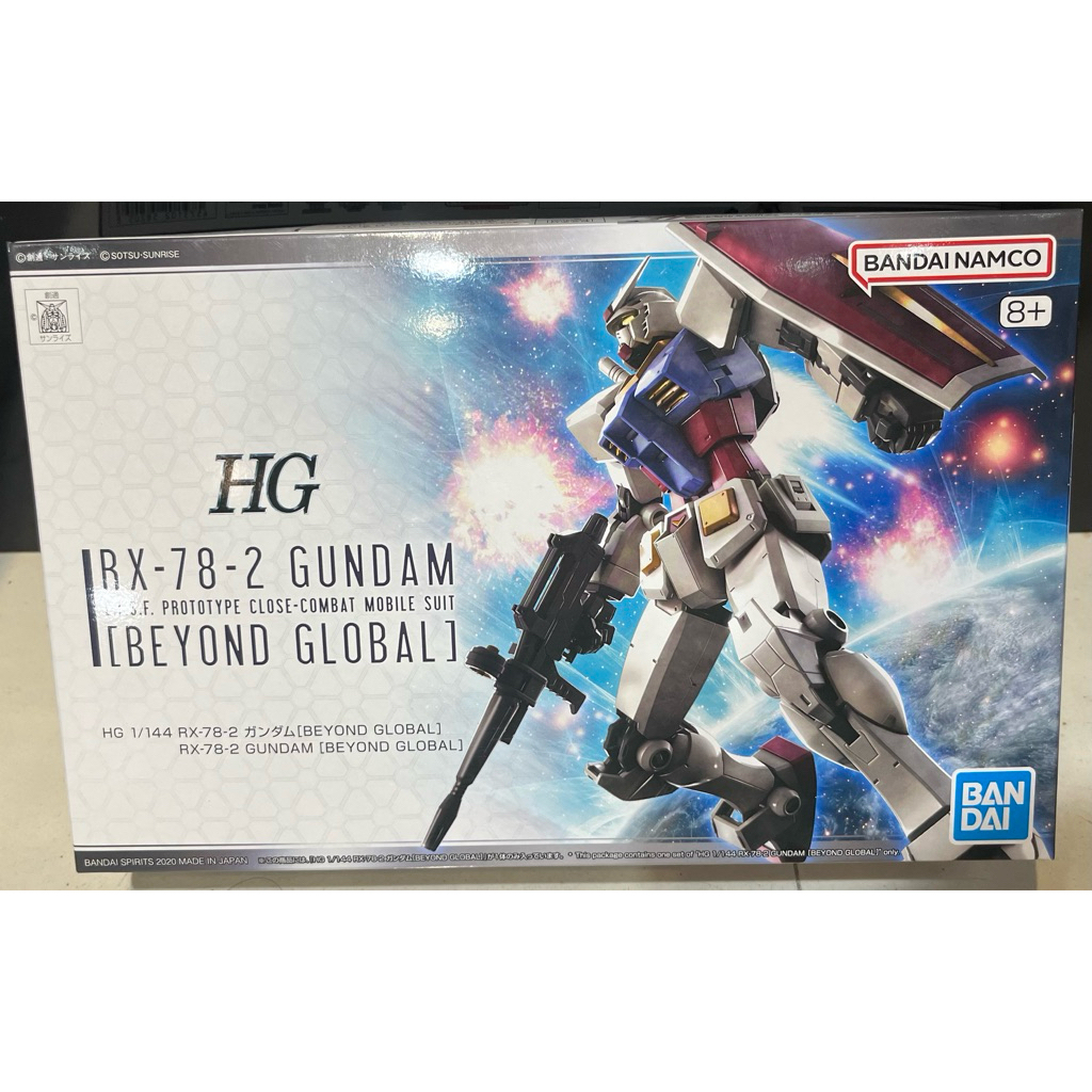 HG 1/144 RX-78-2 GUNDAM [BEYOND GLOBAL]