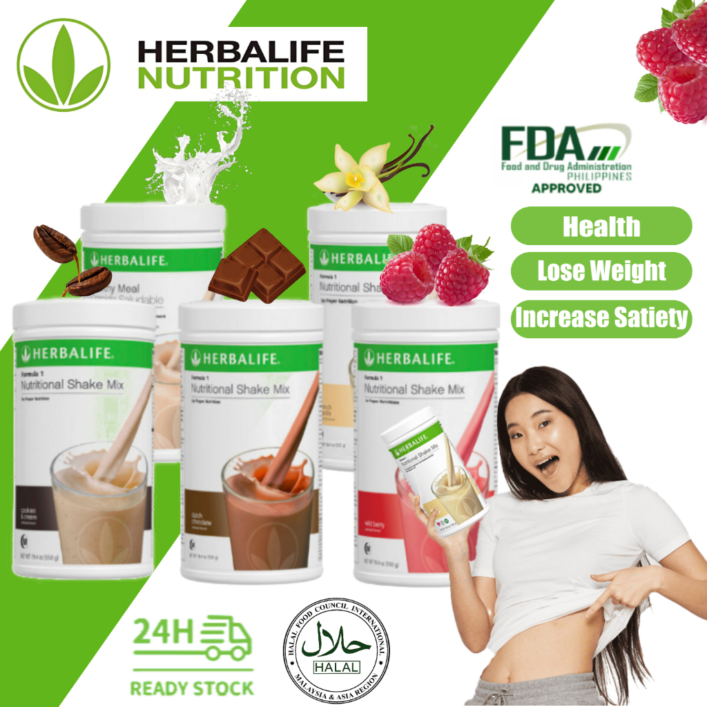 Herbalife F1 มีล์เชค 550 กรัม เชคโปรตีนสูง สำหรับควบคุมน้ำหนัก