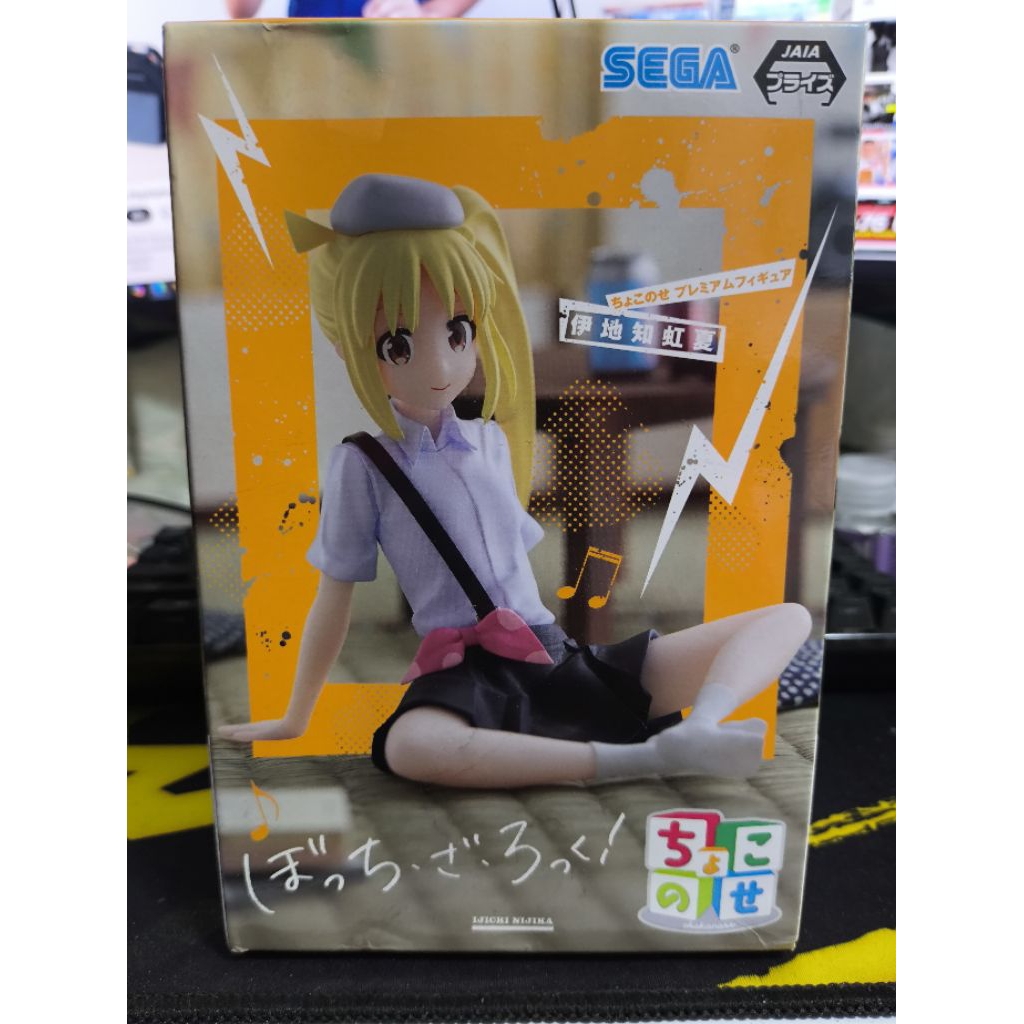 Bocchi the Rock! PM Perching Figure Nijika Ijichi Sega