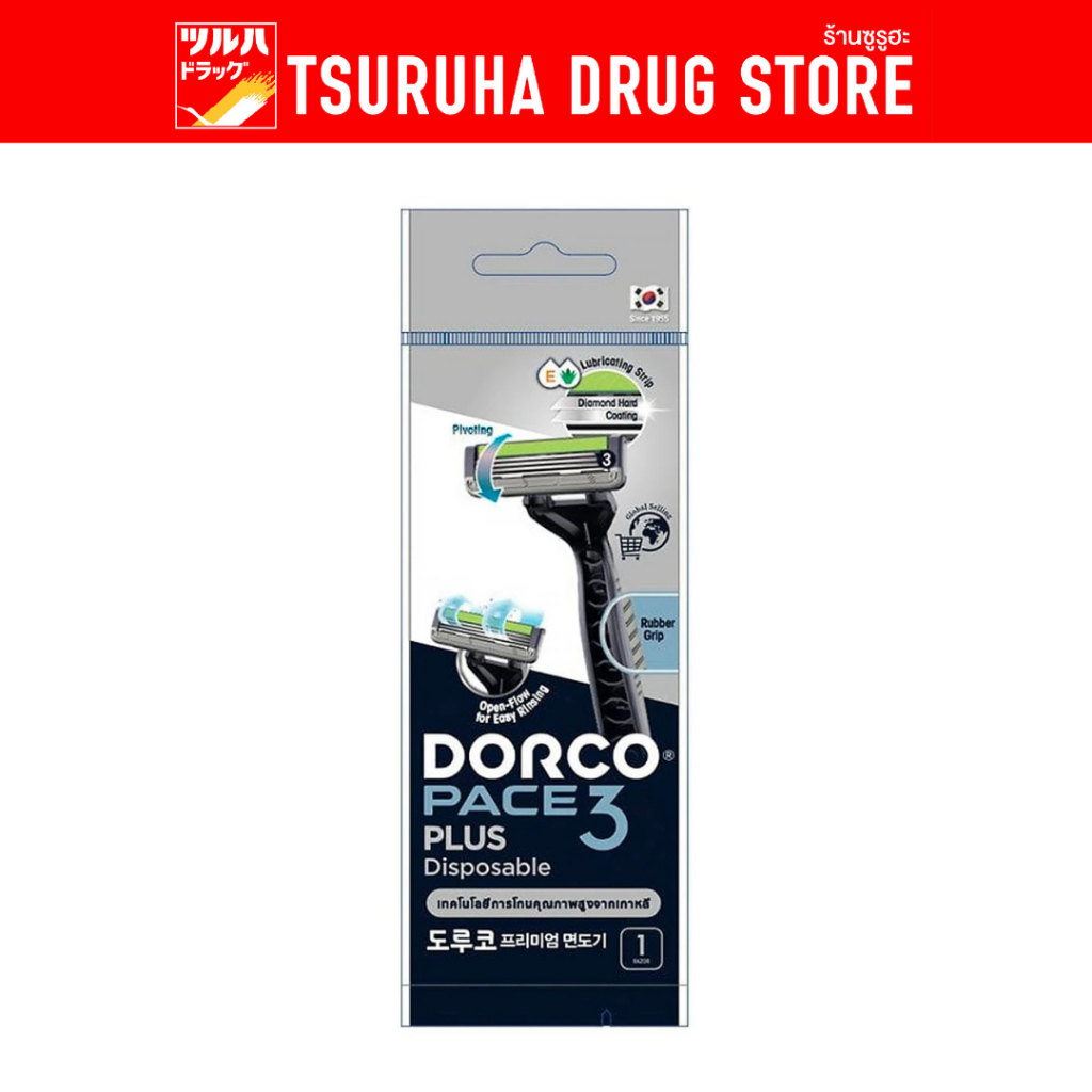 ดอร์โค ด้ามมีดโกน ดิสพอสซิเบิ้ล เพซ 3 รุ่น 3ใบมีด  DORCO Dispose Razor Pace 3, 3 blades