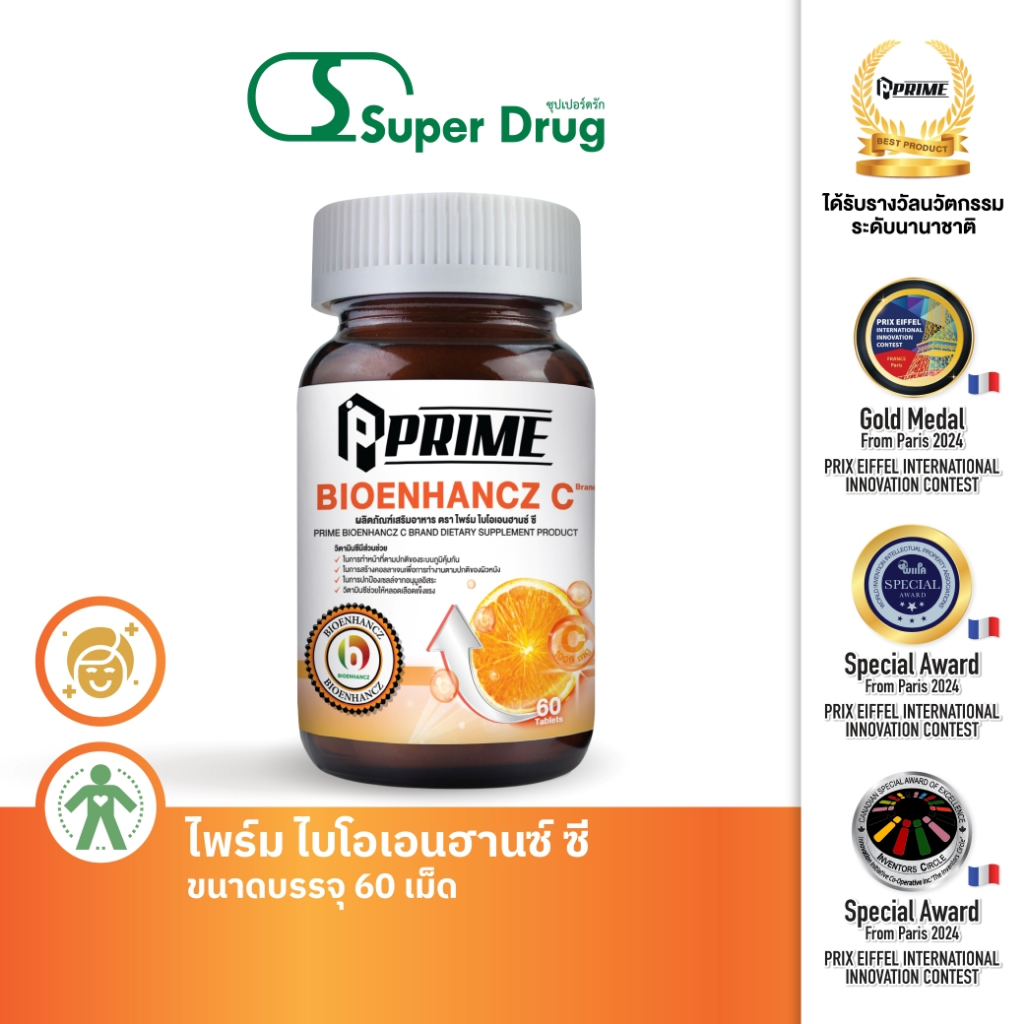 Prime Bioenhancz C 1000mg. 60เม็ด ผลิตภัณฑ์เสริมอาหาร