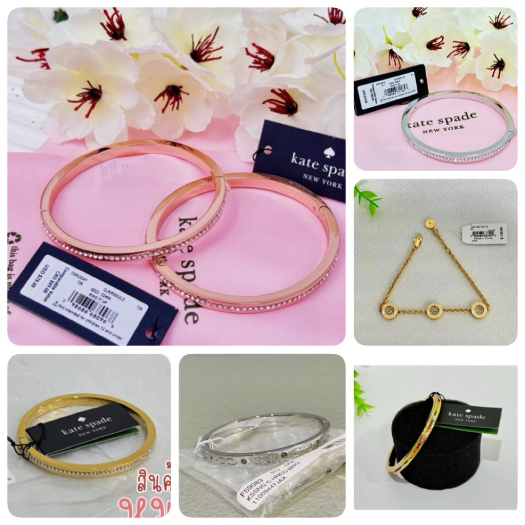 กำไล kate spade สีนพเก้า หายากมากๆ เข้า1