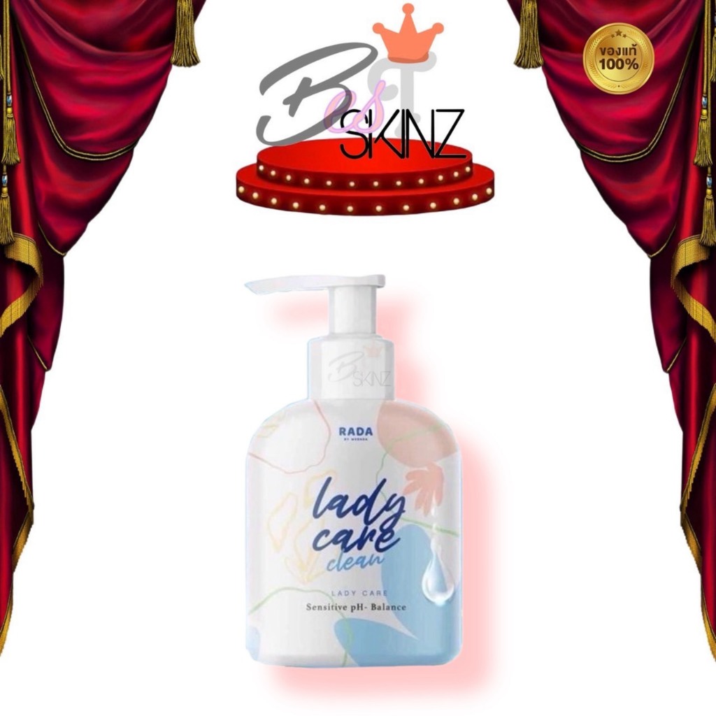 [หอยใหญ่] เลดี้สูตรใหม่ RADA lady care 150ml.