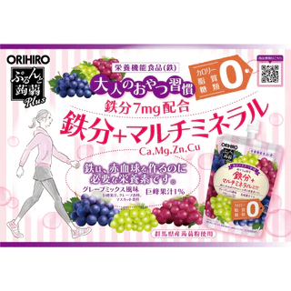 Orihiro Jelly Grape Plus (0 cal and Vitamins) โอริฮิโระ เจลลี่เกรปพลัส 0 calorie (มีวิตามินรวม)