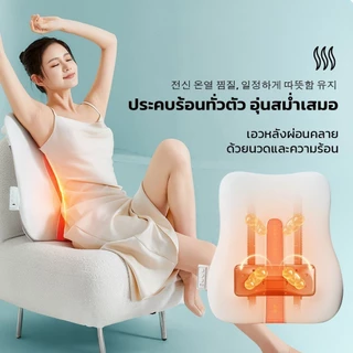 【สินค้าใหม่✨】SOULGTM แท้ เบาะนวดไฟฟ้า เบาะนวดในรถ ปรับได้ โหมดประคบร้อน เบาะนวดใช้ได้ทั้งในรถ ในบ้าน