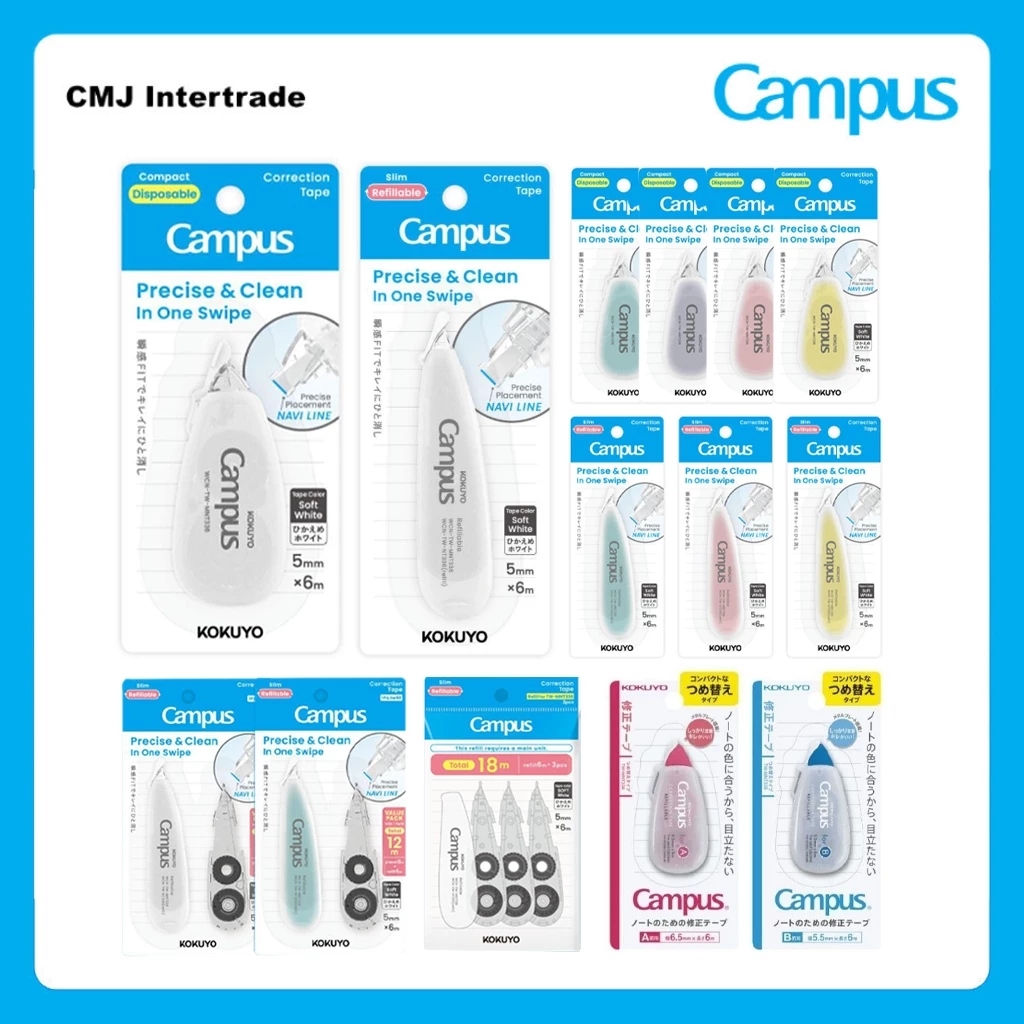 KOKUYO Campus Correction Tape Navi Line เทปลบคำผิด ขนาด 5mm. x 6m. ของแท้ จากประเทศญี่ปุ่น