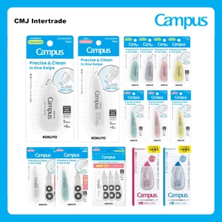 KOKUYO Campus Correction Tape Navi Line เทปลบคำผิด ขนาด 5mm. x 6m. ของแท้ จากประเทศญี่ปุ่น