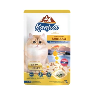 Kaniva (1 ซอง) อาหารเปียกแมวชนิดซอง 70g.