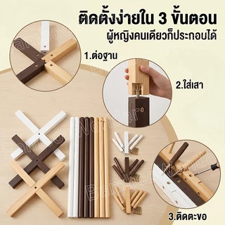 ที่แขวนกระเป๋า ทำจากไม้สนธรรมชาติ แขวนผ้าได้ แขวนเสื้อได้ ราวแขวน สำหรับหมวก มินิมอล ที่แขวนเสื้อ สะดวกwooden coat rack