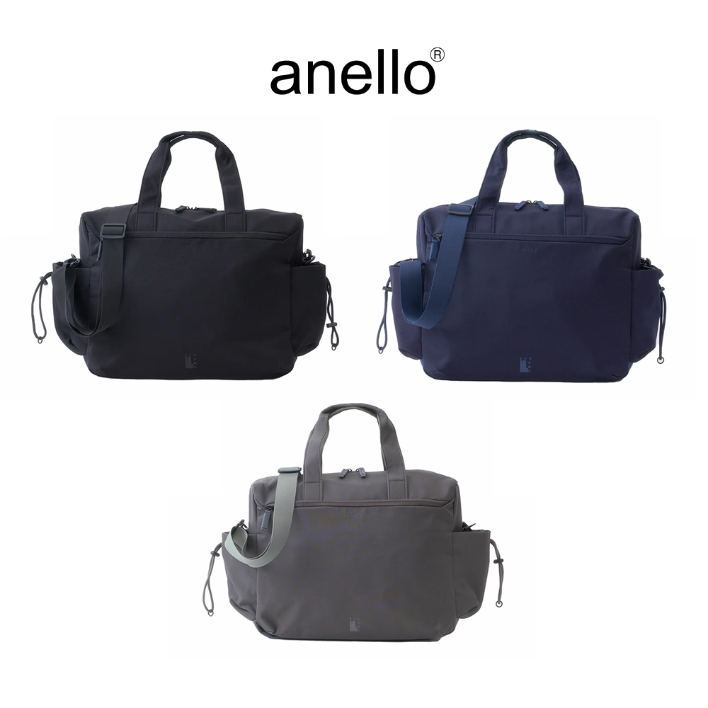 anello กระเป๋าบอสตัน รุ่น JASPER - ATB5142