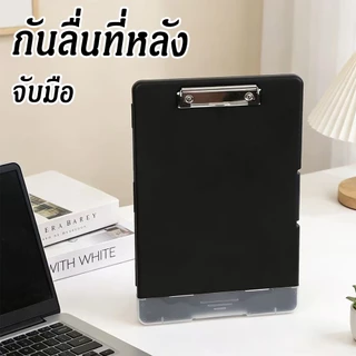 แฟ้มหนีบกระดาษ A4 ใช้งานหลากหลาย าอุปกรณ์สํานักงานในโรงเรียน