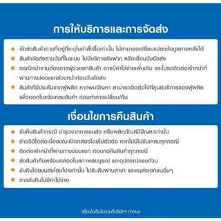 LONGI แผงโซลาร์เซลล์ 650 วัตต์ HI-MO X10 LR-7-72-HVD 650M จัดส่งโดย HomePro