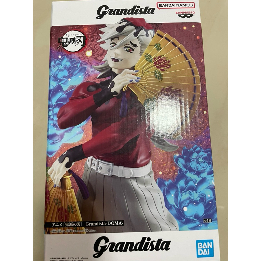 พร้อมส่ง Douma Demon Slayer: Kimetsu no Yaiba Grandista DOMA figure ตัวใหญ่ Lot:DT