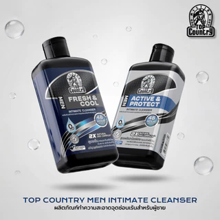 [NEW] MISTINE TOP COUNTRY MEN INTIMATE CLEANSER 130 ML ผลิตภัณฑ์ทำความสะอาดจุดซ่อนเร้นสำหรับผู้ชาย