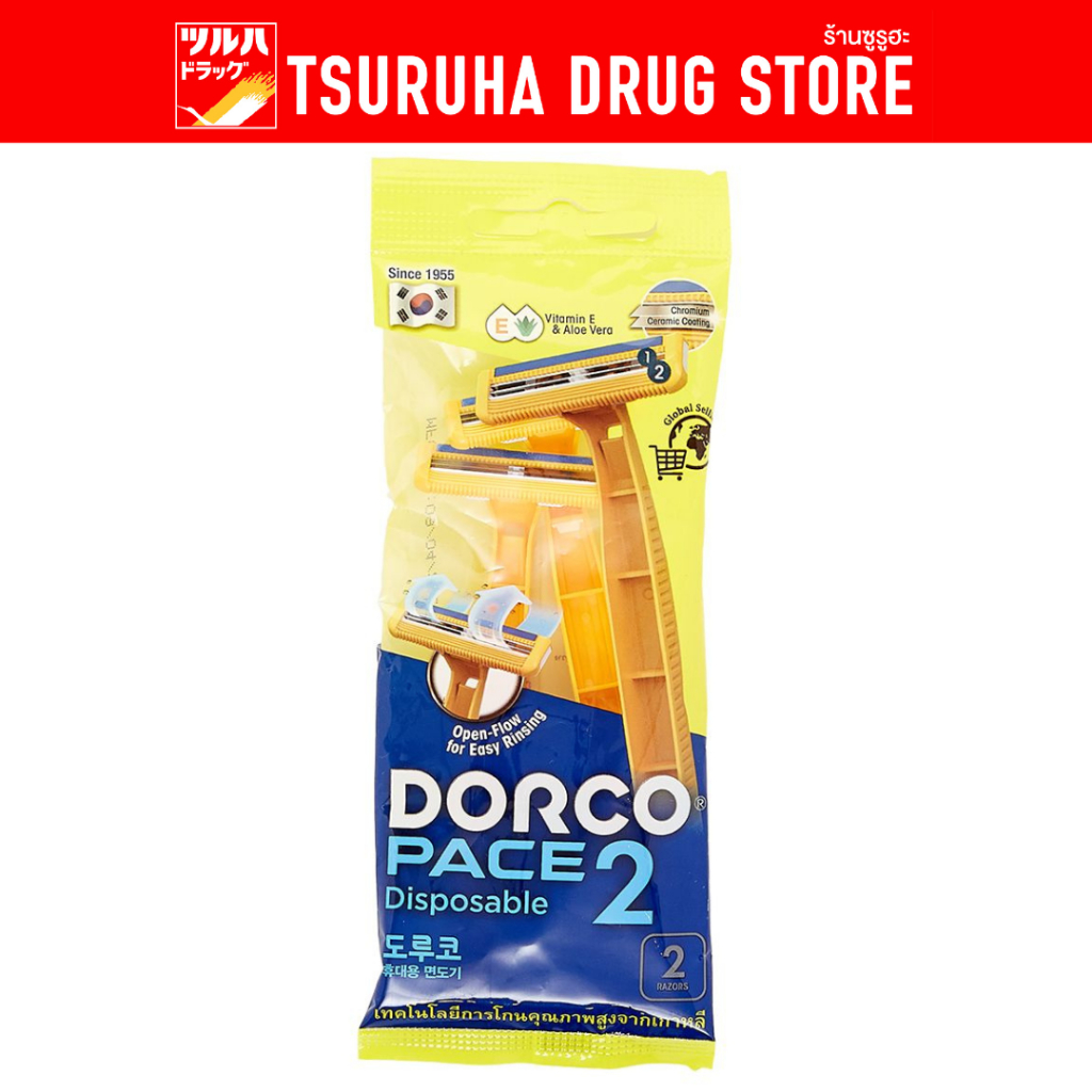 ดอร์โค ด้ามมีดโกน ดิสพอสซิเบิ้ล เพซ 2 รุ่น 2ใบมีด   DORCO Dispose Razor Pace 2, 2 blades