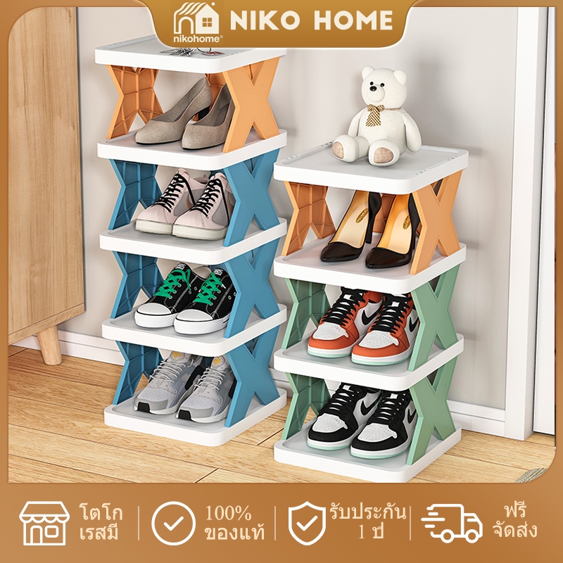 NIKO HOME ชั้นวางรองเท้าพลาสติก 9 ชั้น จุได้เยอะ รับน้ำหนัก 5kg ต่อชั้น สีดำ/ขาว/น้ำเงิน ประกอบง่าย