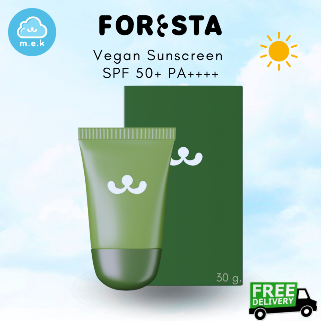 (ตัวแทน) ☁️ Foresta ครีมกันแดด Vegan Sunscreen SPF50+ PA++++ ฟอเรสต้า วีแกน ซันสกรีน เอสพีเอฟ 50+ พีเอ++++