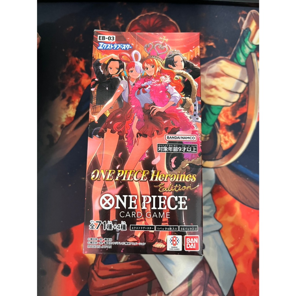 ONE PIECE EB 03 (ญี่ปุ่น)