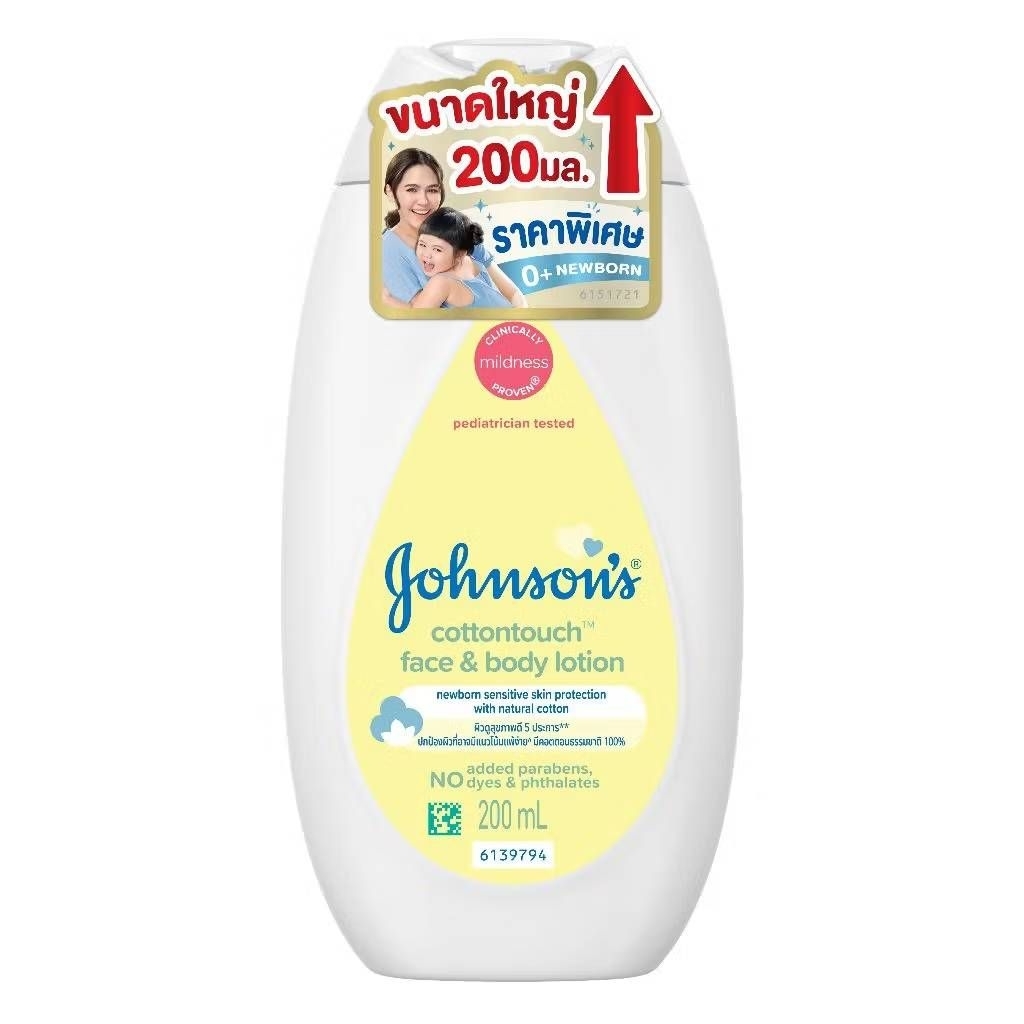 จอห์นสัน Johnson's Cotton Touch Face & Body Lotion 200 ml