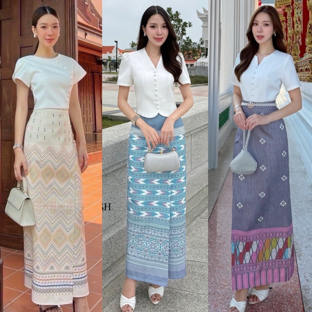 🚩ร้านโค้ดคุ้ม🚩 Cherish ชุดไทย เสื้อ+กระโปรง+เข็มขัดมุก ใส่ออกงาน งานบุญ งานบวช แฟนนาค งานแต่ง