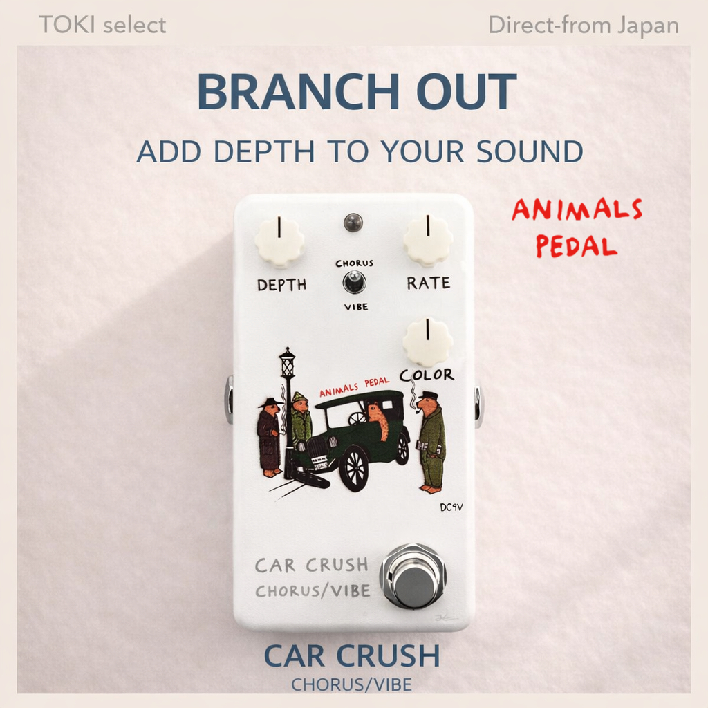 Animals Pedal Car Crush Chorus Vibe Guitar Pedal Mini Modulation Effect