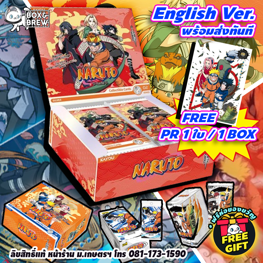 พร้อมส่งจากไทย Kayou Naruto (English Version) ลิขสิทธิ์แท้ T2W9/Jin 01/Jin-SEA 02/Earth Scroll-001-002-SEA นารูโตะ
