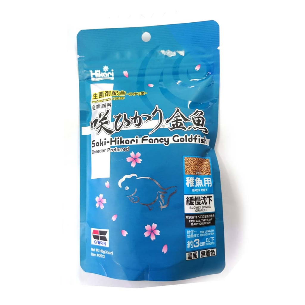 Saki-Hikari Fancy Goldfish Baby 100g.อาหารปลาทอง