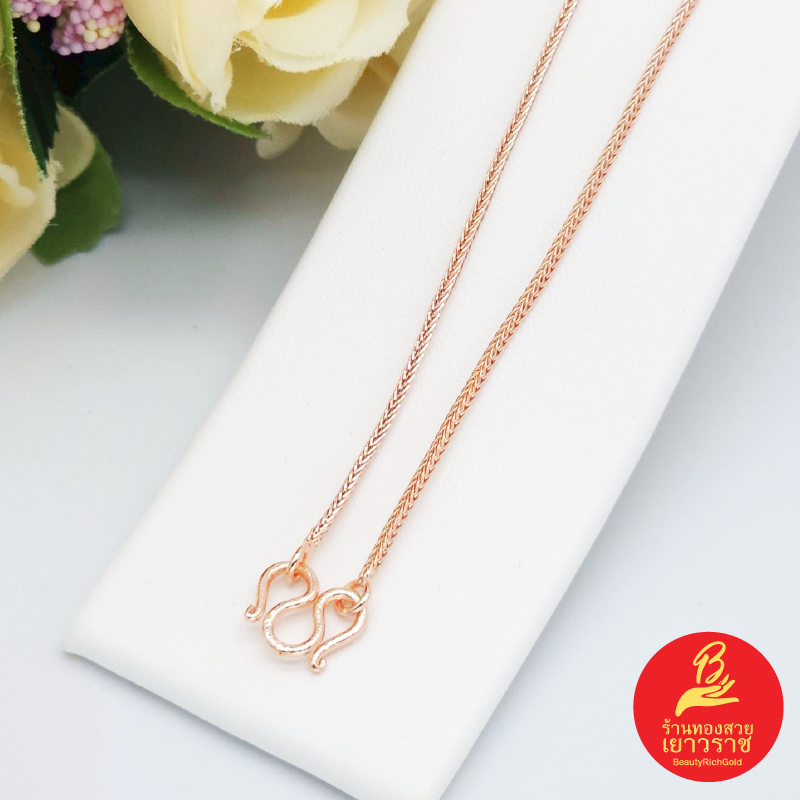 สร้อยคอนากลายสี่เสา(ซีตรอง)เทียบเท่าน้ำหนัก 2สลึง-1บาท สีพิ้งค์โกลด์ โรสโกลด์ ความยาว 18, 20, 24 นิ้ว ชุบนาก งานสวย