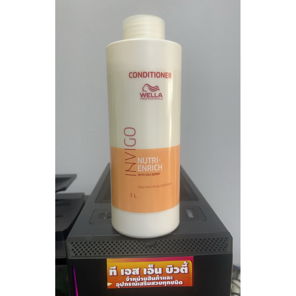 เวลล่า แชมพู/ครีมนวด นูทริเอ็นริช  Wella Nutri-Enrich Shampoo/Conditioner 1000ml