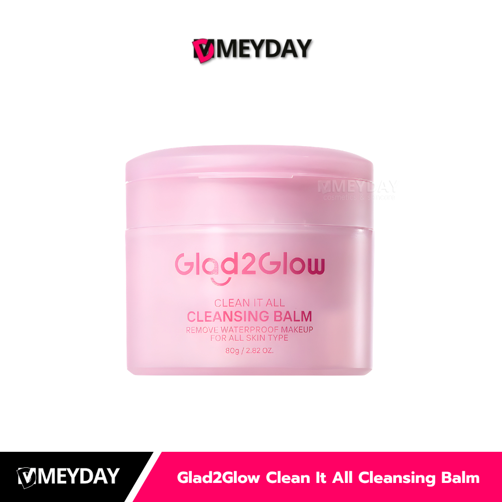 Glad2Glow Clean It All Cleansing Balm แกลดทูโกลว์ คลีน อิท ออล คลีนซิ่ง บาล์ม 80g