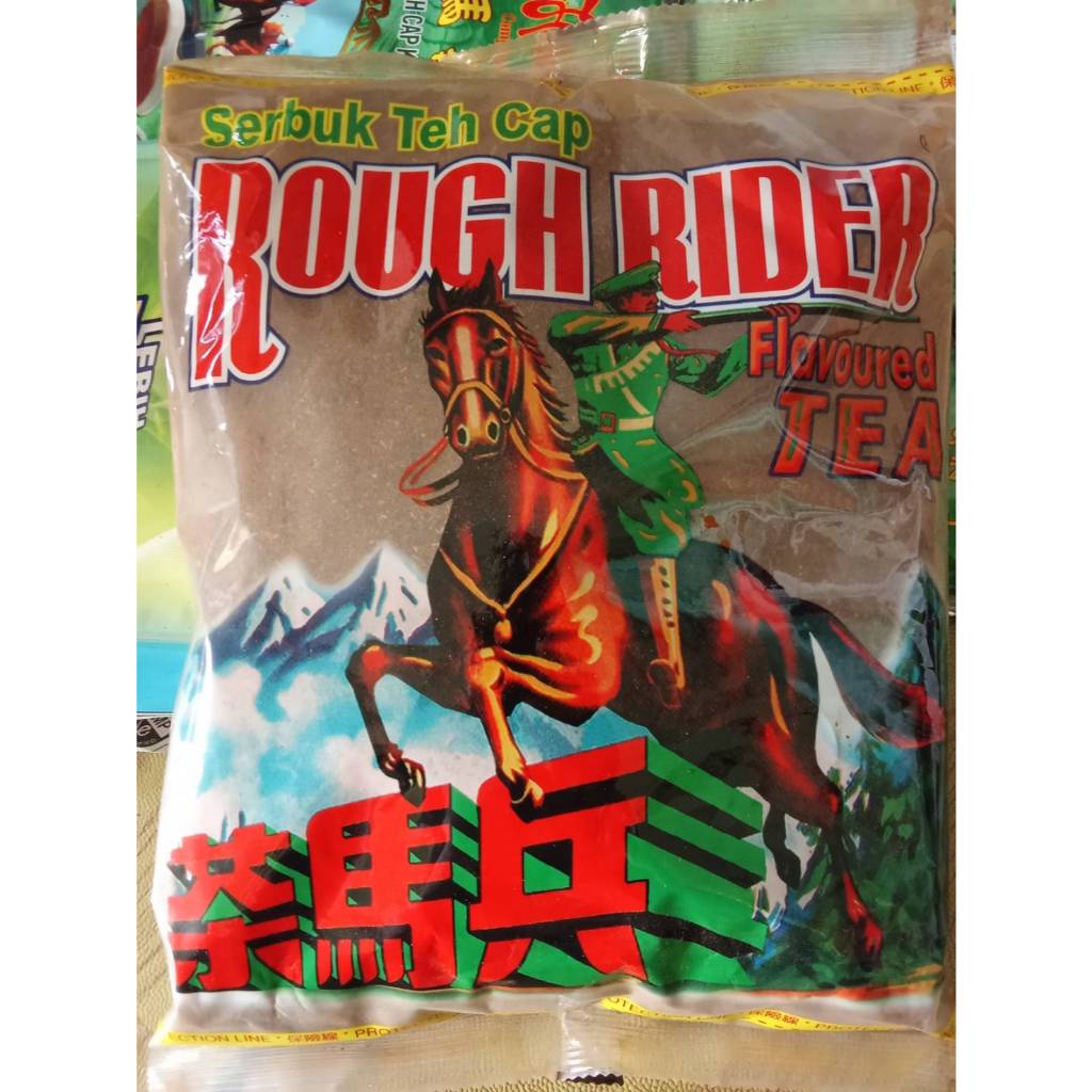 ชามาเลย์ ชาตราม้าปืน TEH CAP ROUGH RIDER 1 KG