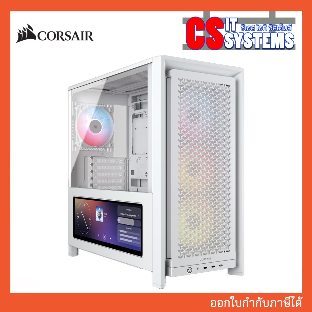CASE CORSAIR 4000D FRAME LCD RS XENEON EDGE & TEMPERED GLASS PANEL WHITE FINISH RS120 ARGB (CC-90113