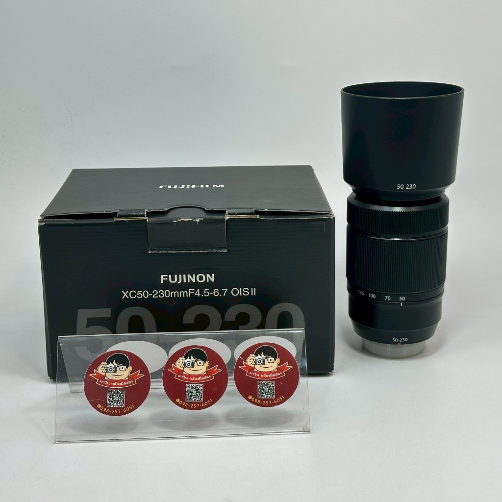 Fujinon XC 50-230mm f/4.5-6.7 OIS II