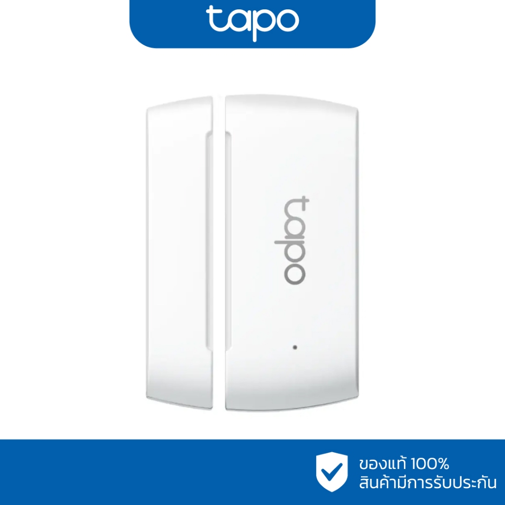 TAPO Smart Contact Sensor รุ่น Tapo T110